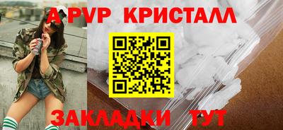 СК Камышлов