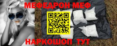 прущая мука Канаш