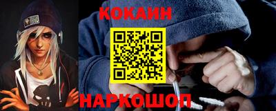 прущая мука Канаш