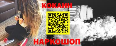 каннабис Кандалакша