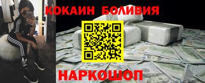 прущая мука Канаш