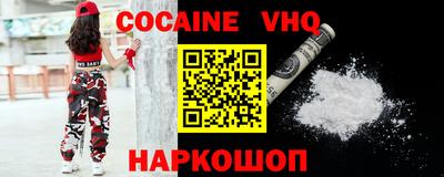 каннабис Кандалакша