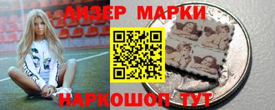 прущая мука Канаш