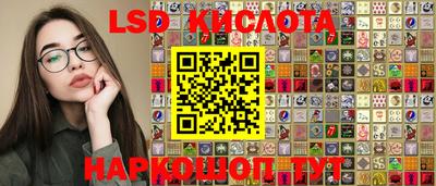 каннабис Кандалакша