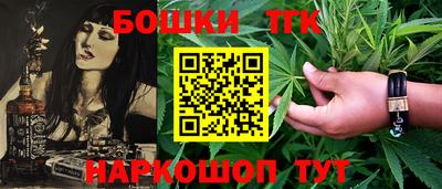прущая мука Канаш