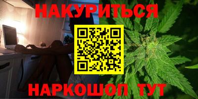 прущая мука Канаш