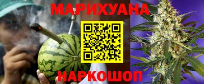 прущая мука Канаш