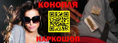 СК Камышлов