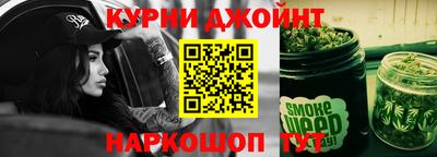 прущая мука Канаш