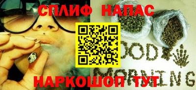 прущая мука Канаш