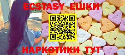СК Камышлов