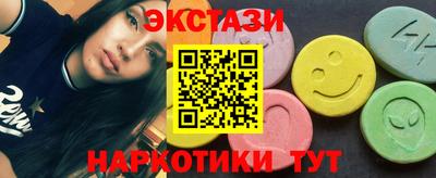 прущая мука Канаш