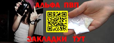 СК Камышлов