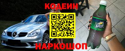 каннабис Кандалакша