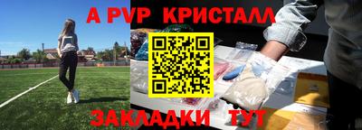 СК Камышлов