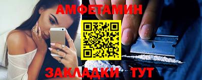 прущая мука Канаш