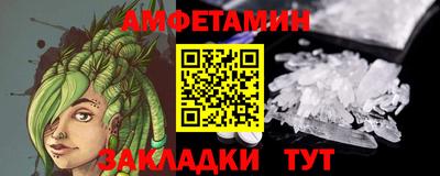 прущая мука Канаш