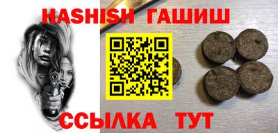прущая мука Канаш