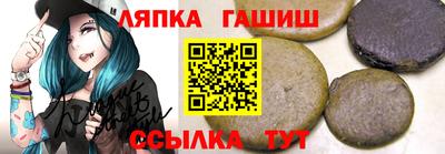 прущая мука Канаш