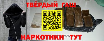 прущая мука Канаш