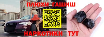 СК Камышлов