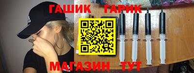 каннабис Кандалакша