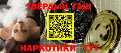 СК Камышлов