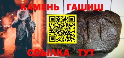 каннабис Кандалакша