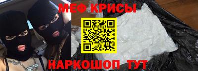 прущая мука Канаш