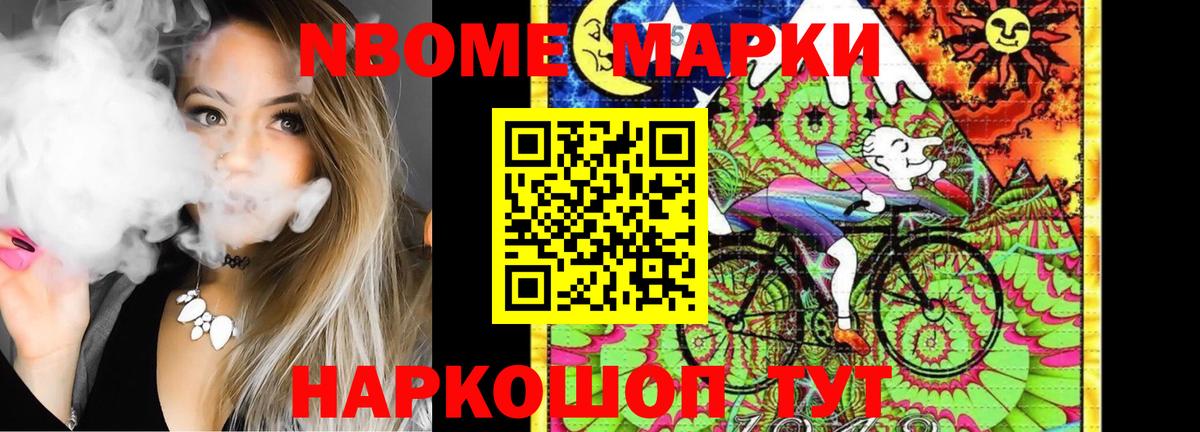 кракен как войти  Лсд 25 экстази кислота  Лсд 25 экстази кислота  Вход с VPN  Кунгур 